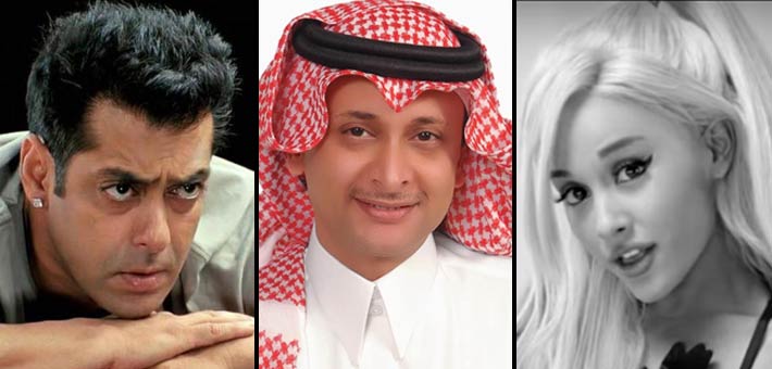 أريانا جراندي وعبد المجيد عبد الله وبريم راتان