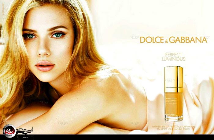 سكارليت يوهانسون