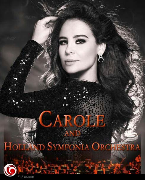 كرول سماحة تحيي حفلين في أمستردام