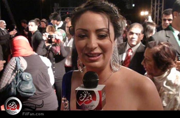 نيرمين الفقي