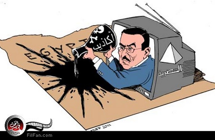 موجة من الانتقادات يستقبلها هيكل