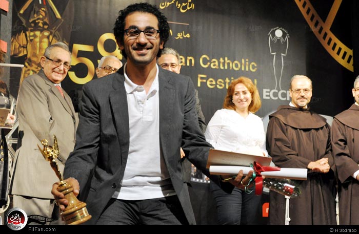 أحمد حلمي والجائزة