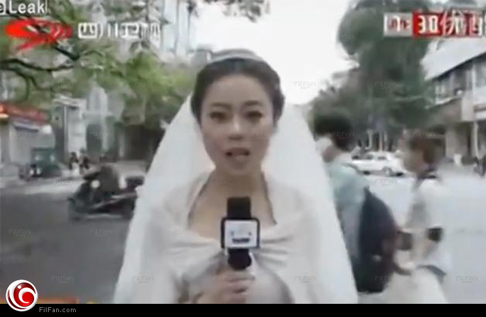 المذيعة الصينية