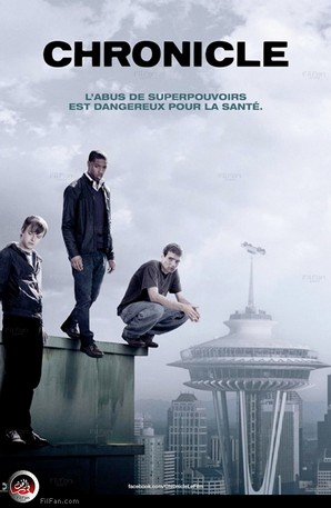 الملصق الدعائي للفيلم الأول