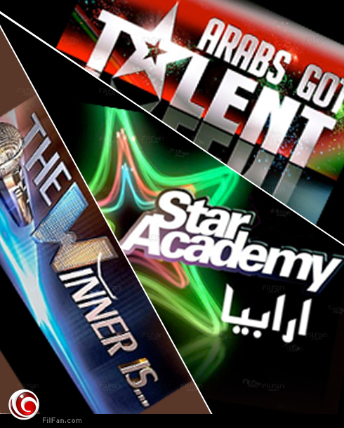 استطلاع الرأي شارك فيه مجموعة من زوار FilFan.com