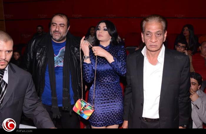 السبكي وهيفاء وهبي في العرض الخاص للفيلم