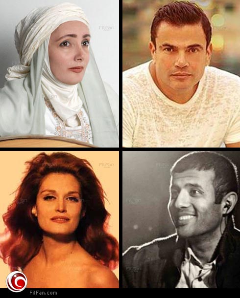 عمرو دياب وعايدة الأيوبي وحمزة نمرة وداليدا