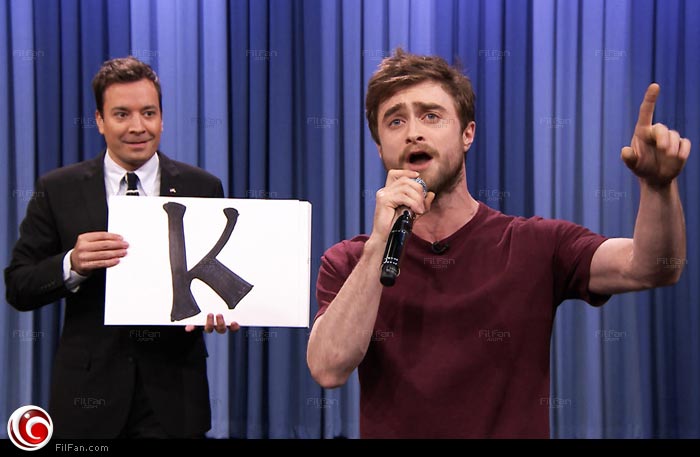 دانيال رادكليف يغني راب