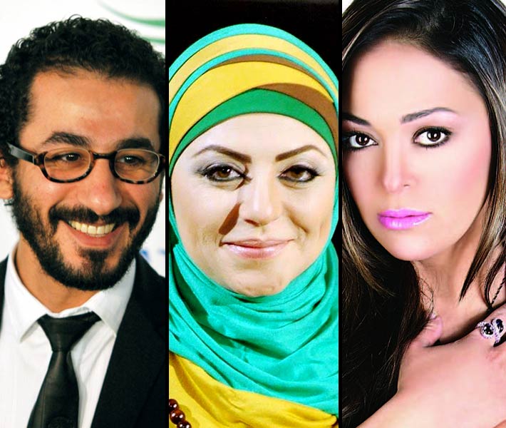 داليا البحيري وميار الببلاوي وأحمد حلمي