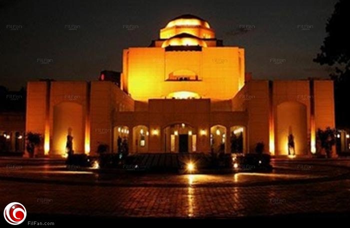 دار الأوبرا المصرية