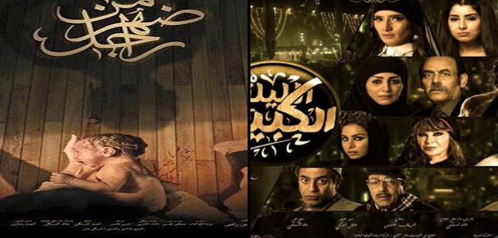 الملصقان الدعائيان للفيلمين