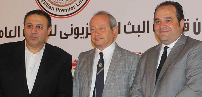 ًصورة من المؤتمر الصحفي