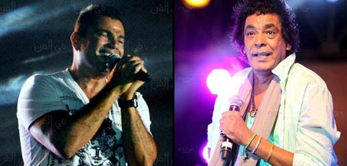 محمد منير وعمرو دياب