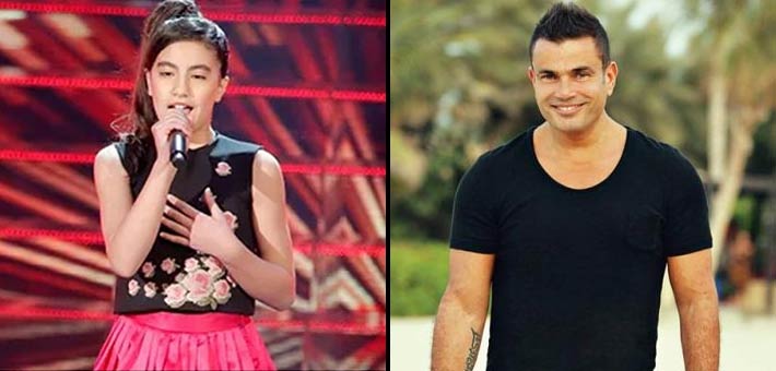 عمرو دياب ولين الحايك