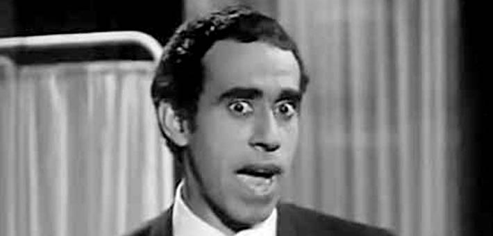 النجم الكوميدي الضيف أحمد