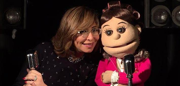 أبلة فاهيتا ولميس الحديدي