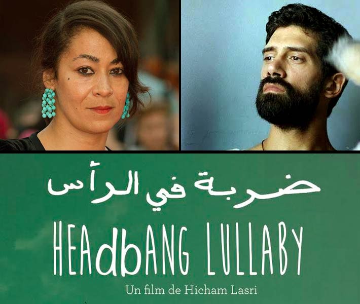 مهرجان برلين السينمائي الدولي