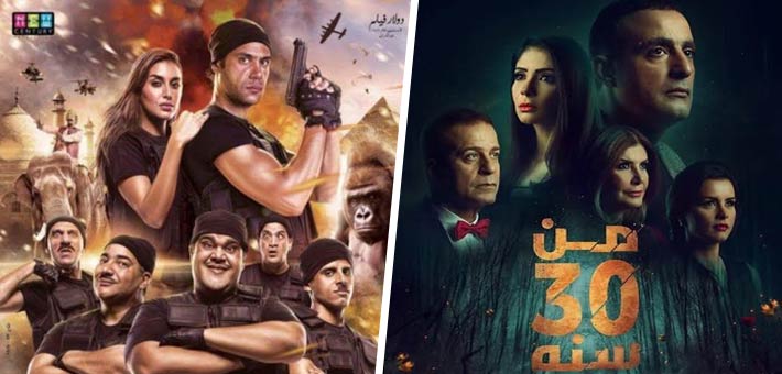 &quot;من 30 سنة&quot; و&quot;جحيم في الهند&quot;