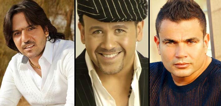 عمرو دياب وهشام عباس وبهاء سلطان