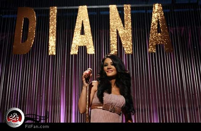 الفنانة اللبنانية ديانا حداد