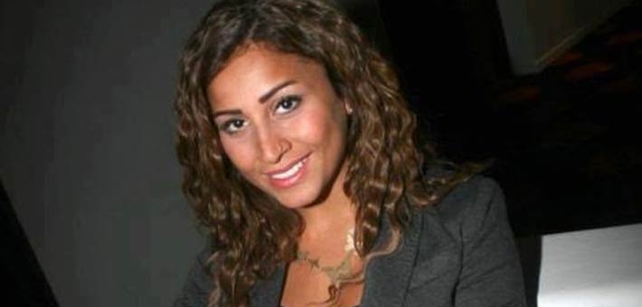 دينا الشربيني