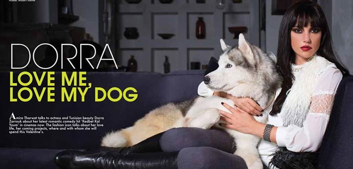 درة من جلسة التصوير الجديدة