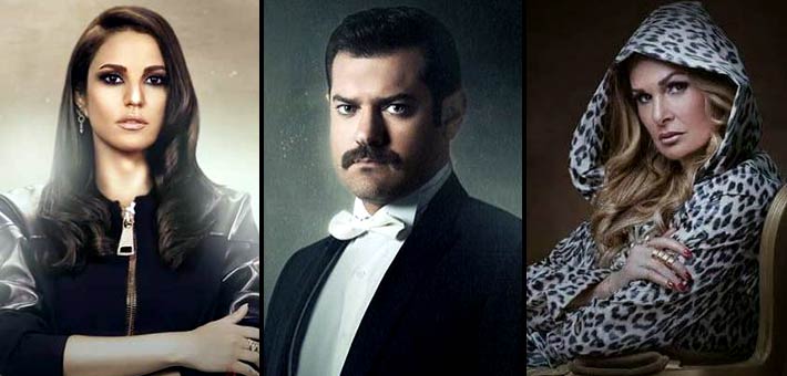 يسرا وعمر يوسف ودرة