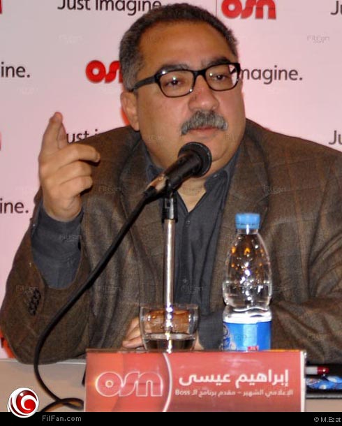 إبراهيم عيسى