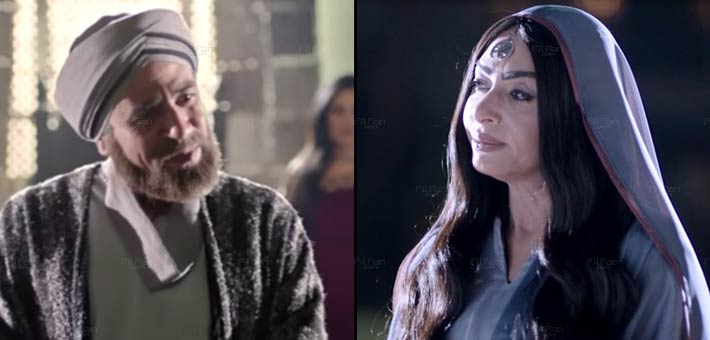 &quot;استمنوها&quot; و&quot;الضوي&quot;