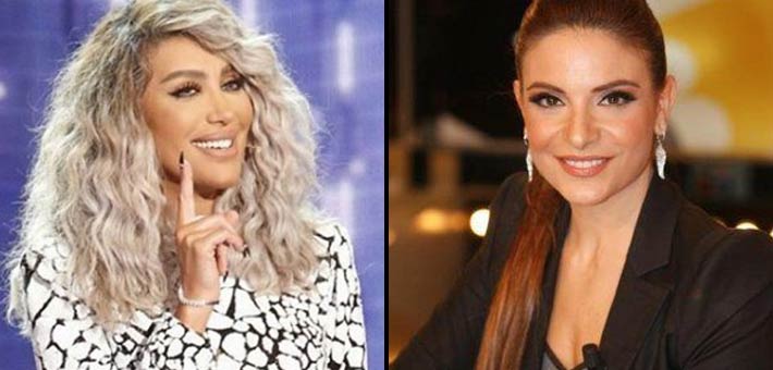 هيلدا ومايا