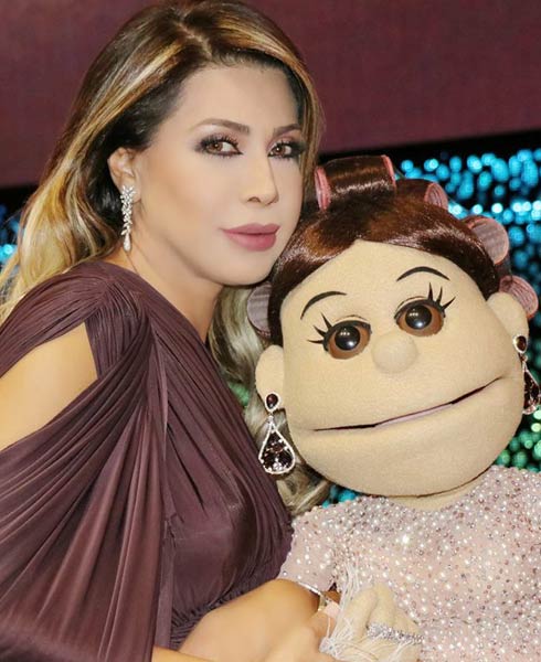 نوال وفاهيتا