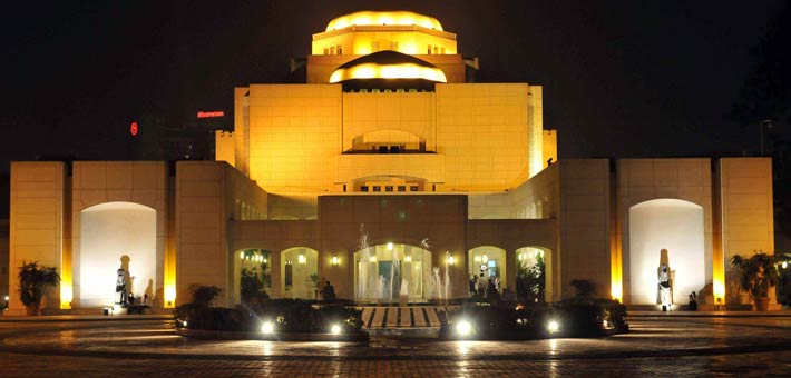 دار الأوبرا المصرية 