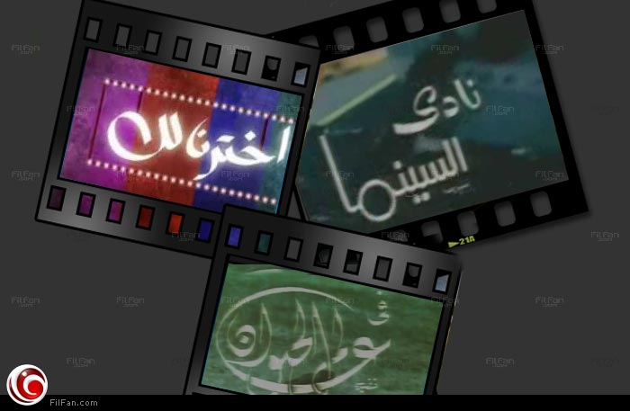 بعض هذه البرامج