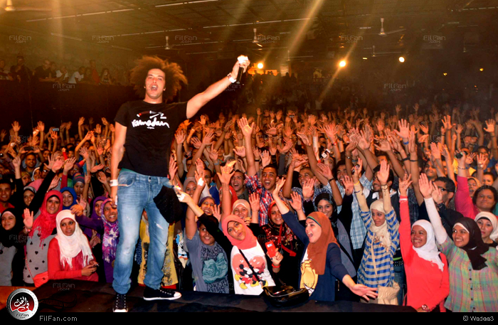 جريني أثناء الحفل