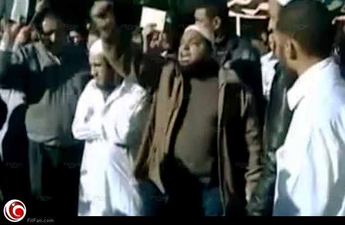 صورة من اعتصام سابق