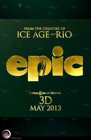 الملصق الدعائي للفيلم