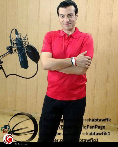 إيهاب توفيق