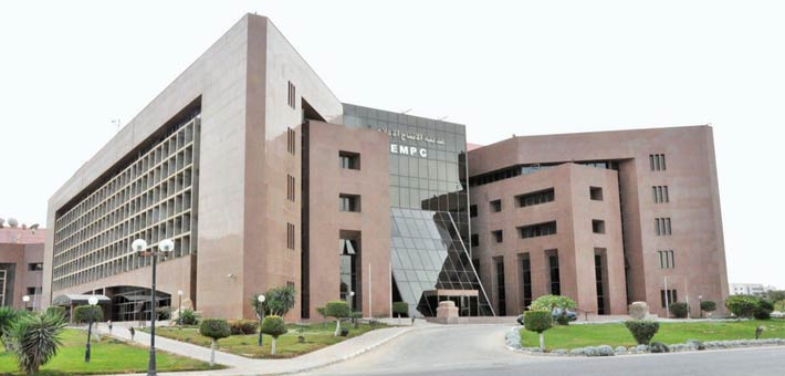 مدينة الإنتاج الإعلامي