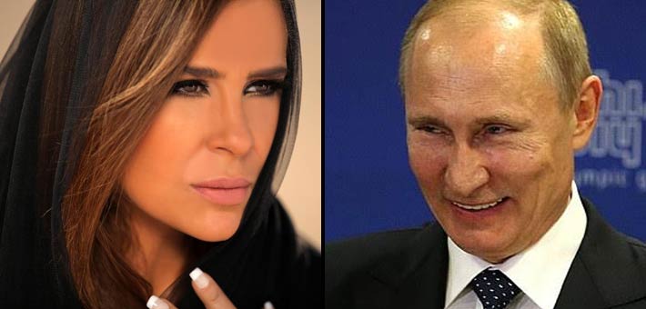 بوتين وكارول سماحة