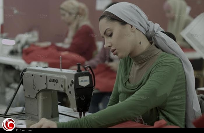 ياسمين رئيس في &quot;فتاة المصنع&quot;