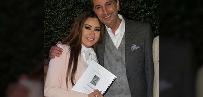 هشام سليم ولطيفة