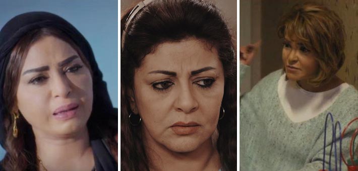 علا غانم وهالة صدقي وسلوي خطاب