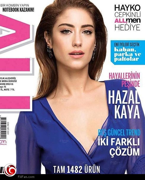 هازال كايا على غلال مجلة &quot; ALL&quot;