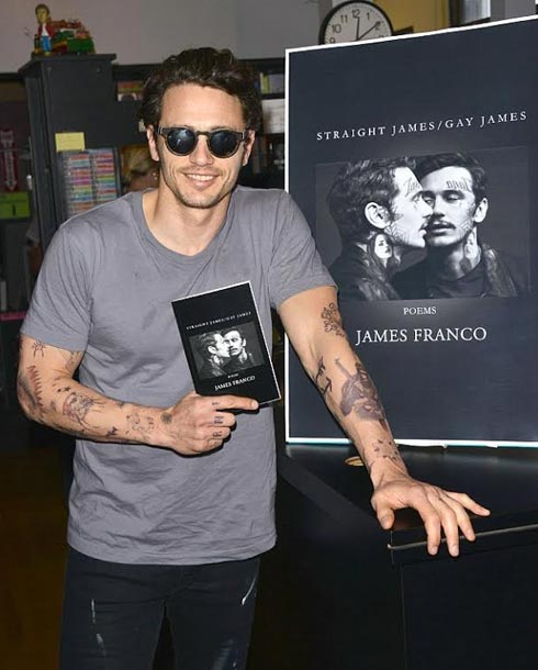 جيمس فرانكو