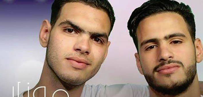 فريق موزار طيف الخيال