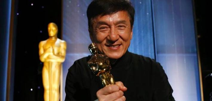 جاكي شان يحصل على جائزة الأوسكار