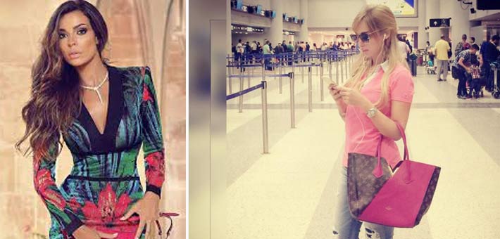 بسمة ونادين