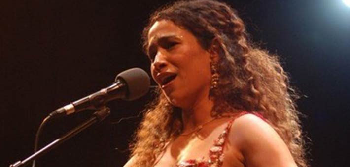 غالية بنعلي