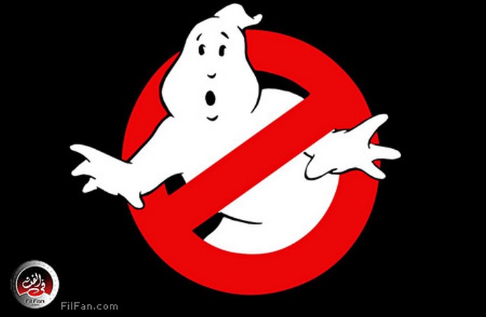 شعار صائدو الأشباح