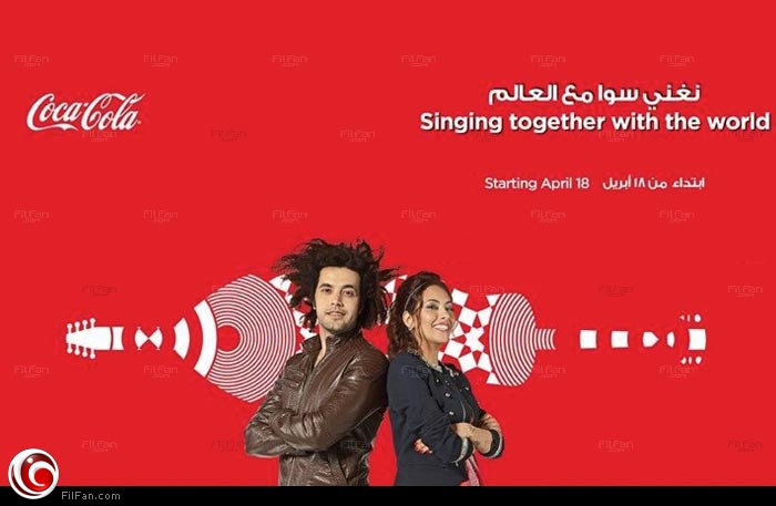 جريني وبرونا